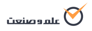 علم و صنعت