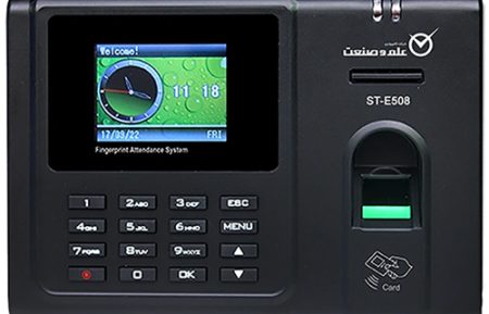 دستگاه حضور و غیاب ST-E508